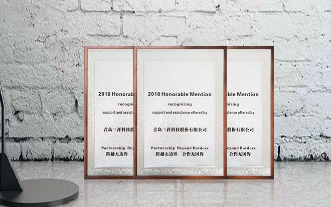 科研創(chuàng)新